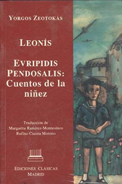 Leonís y Euripidis pendosalis: cuentos de la niñez