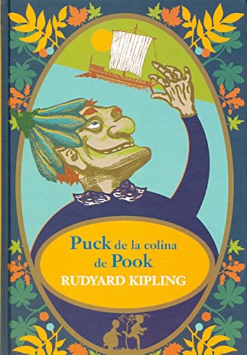 KiplingPuck