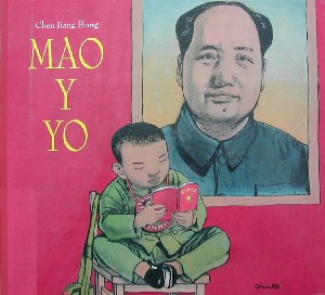 Mao y yo: el pequeño guardia rojo